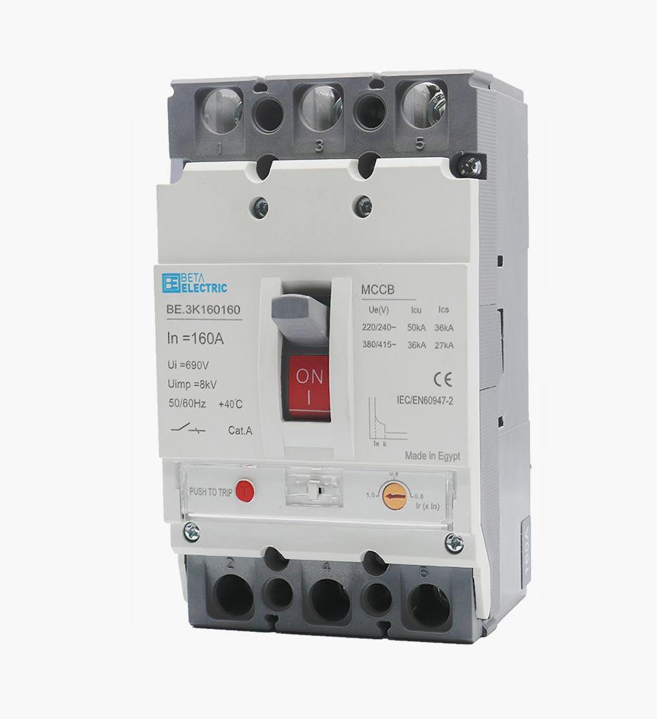 بيتا مولدد كيس ثلاثي 100 أمبير - 36 كيلو