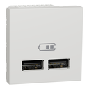 بريزة USB دبل أبيض  - شنايدر نيو يونيكا‏