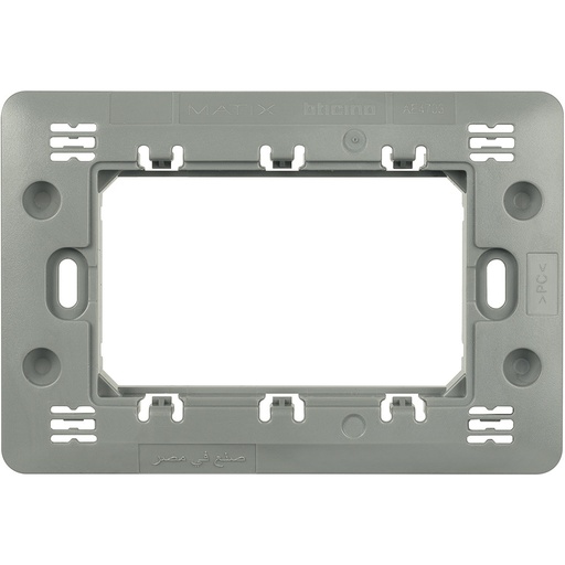 [ae4704] شاسية 4 فتحة ماتكس ايدج ابيض - بتشينو - الكرتونة  20 قطعة