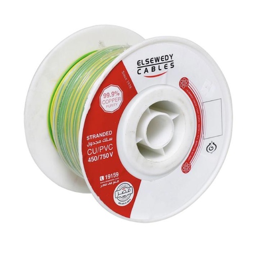 [ST360026] لفه سلك نحاس ترمو 3 طرف 6 مم- السويدي